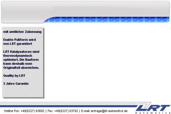Комплект дооснащения, предварительный катализатор LRT V501-2-D3