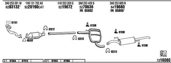 Система выпуска ОГ FONOS VW50151