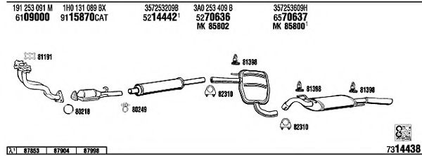 Система выпуска ОГ FONOS VW80309