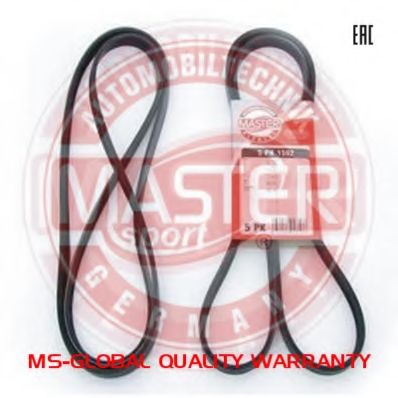 Поликлиновой ремень MASTER-SPORT 5PK2020-PCS-MS
