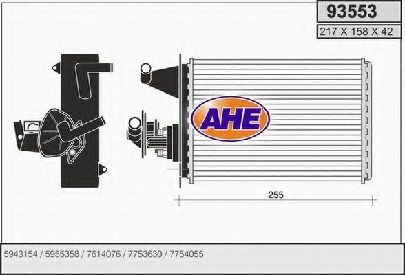 Теплообменник, отопление салона AHE 93553