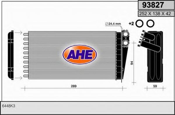 Теплообменник, отопление салона AHE 93827