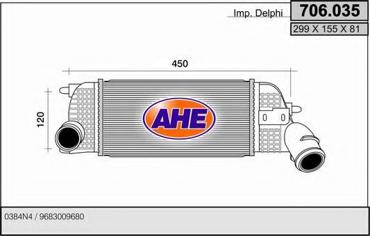 Интеркулер AHE 706.035