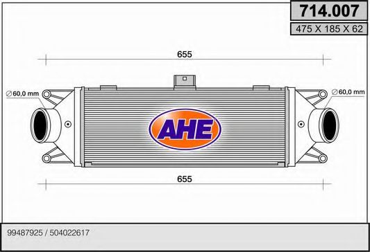 Интеркулер AHE 714.007