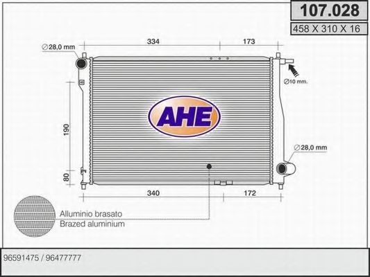 Радиатор, охлаждение двигателя AHE 107.028