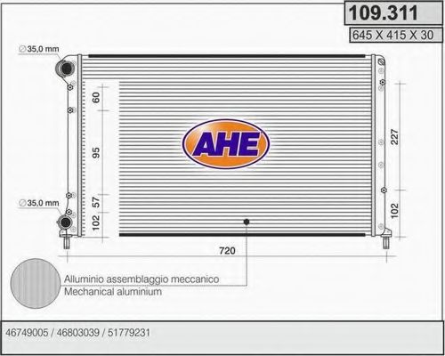 Радиатор, охлаждение двигателя AHE 109.311