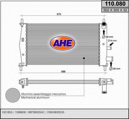 Радиатор, охлаждение двигателя AHE 110.080