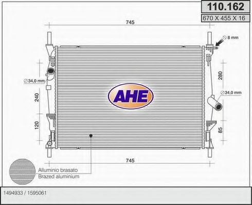 Радиатор, охлаждение двигателя AHE 110.162