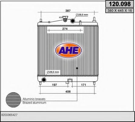 Радиатор, охлаждение двигателя AHE 120.098