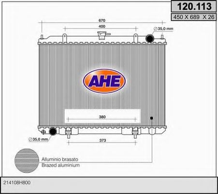 Радиатор, охлаждение двигателя AHE 120.113