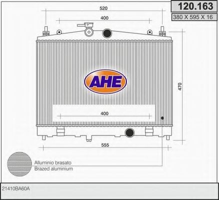Радиатор, охлаждение двигателя AHE 120.163
