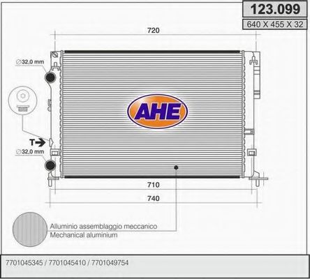 Радиатор, охлаждение двигателя AHE 123.099