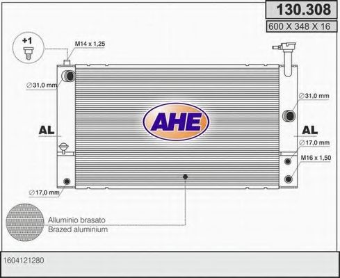 Радиатор, охлаждение двигателя AHE 130.308