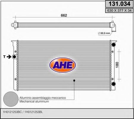 Радиатор, охлаждение двигателя AHE 131.034