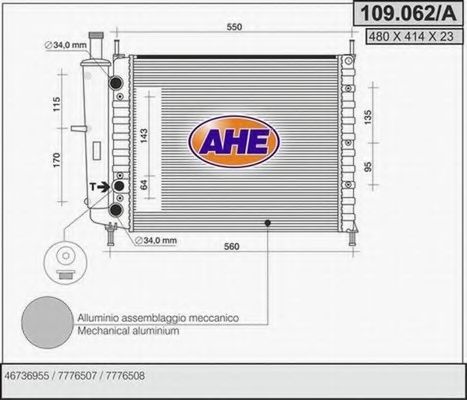 Радиатор, охлаждение двигателя AHE 109.062/A