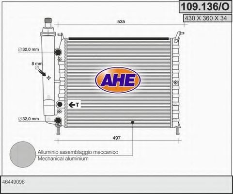 Радиатор, охлаждение двигателя AHE 109.136/O