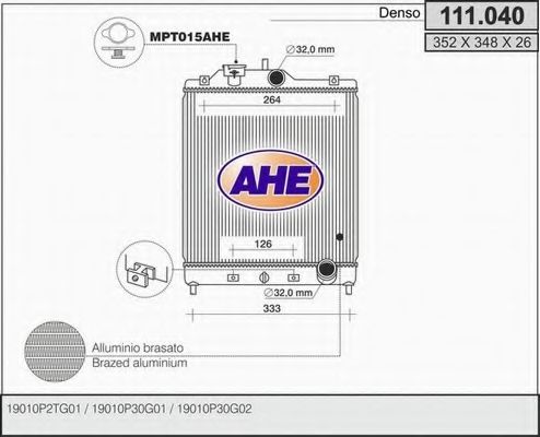 Радиатор, охлаждение двигателя AHE 111.040