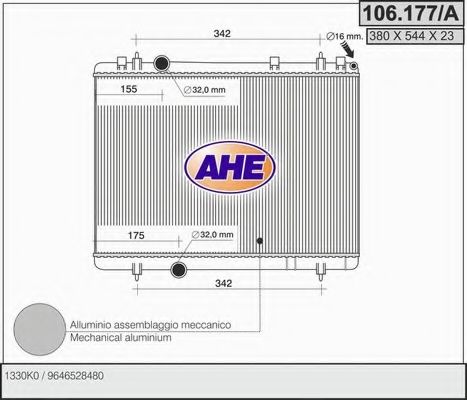 Радиатор, охлаждение двигателя AHE 106.177/A