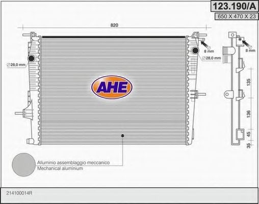 Радиатор, охлаждение двигателя AHE 123.190/A