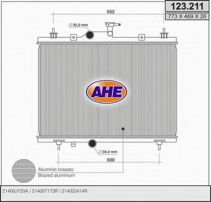 Радиатор, охлаждение двигателя AHE 123.211