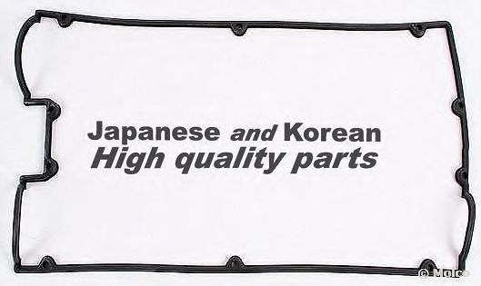 Прокладка, крышка головки цилиндра ASHUKI 0366-3050