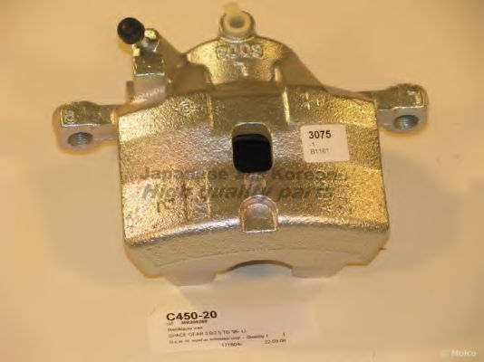 Тормозной суппорт ASHUKI C450-20