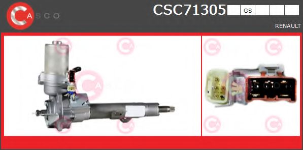 Рулевая колонка CASCO CSC71305GS
