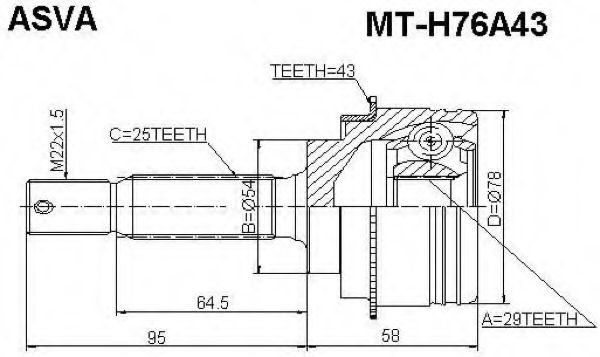 Шарнирный комплект, приводной вал ASVA MT-H76A43