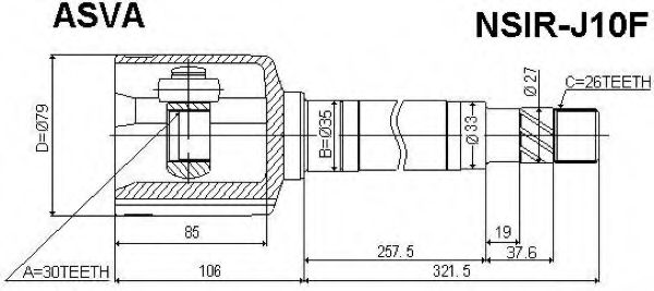 Шарнирный комплект, приводной вал ASVA NSIR-J10F