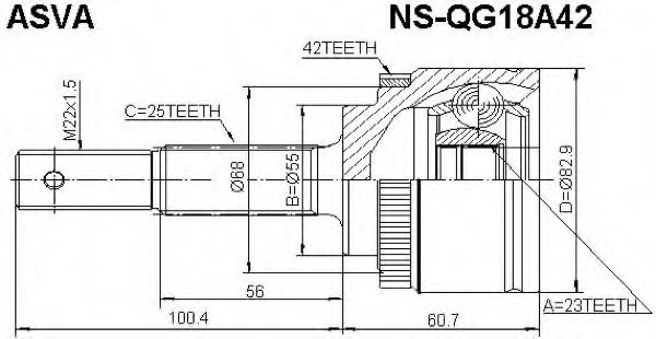 Шарнирный комплект, приводной вал ASVA NS-QG18A42