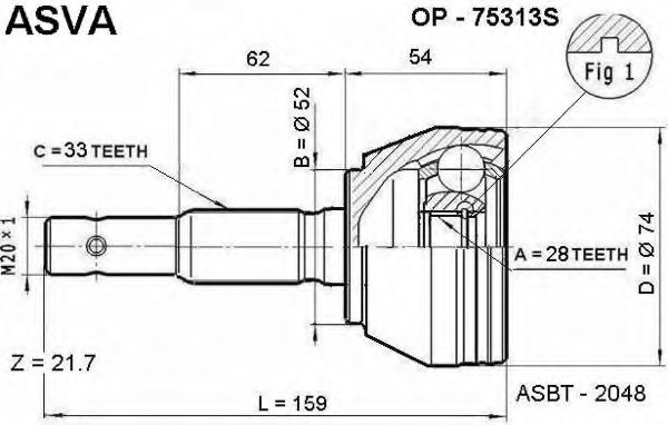 Шарнирный комплект, приводной вал ASVA OP-75313S