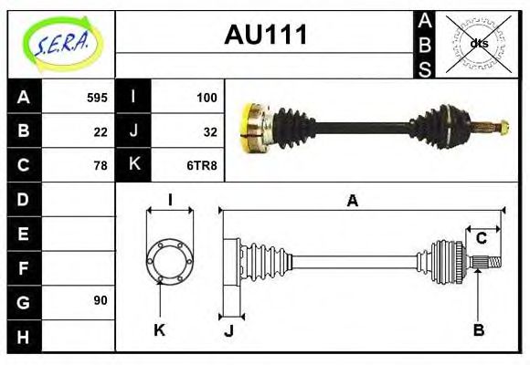 Приводной вал SNRA AU2111