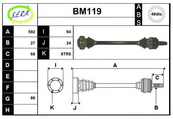 Приводной вал SERA BM119