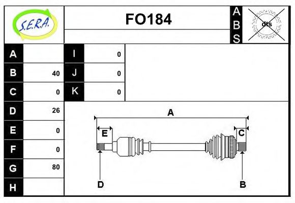 Приводной вал SERA FO184
