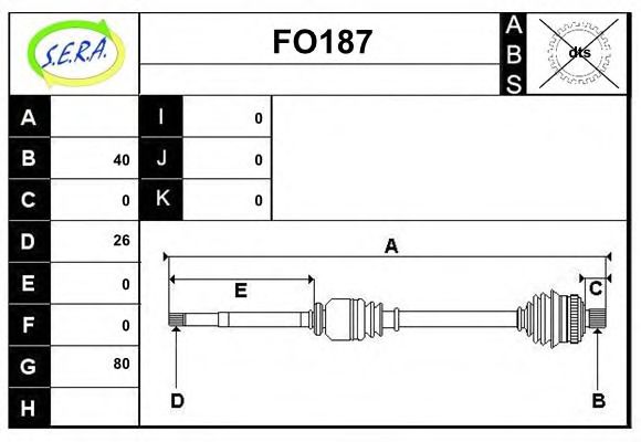 Приводной вал SERA FO187