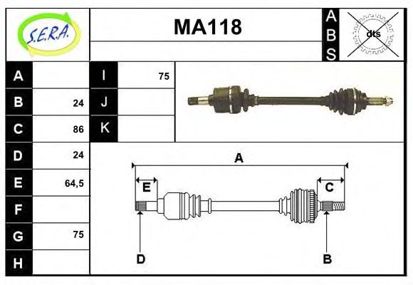 Приводной вал SNRA MA1118