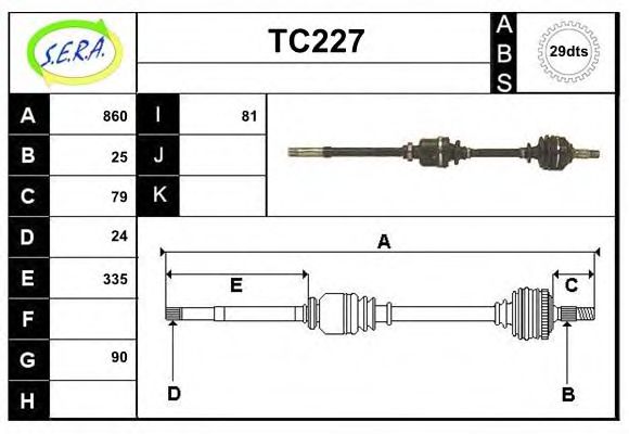Приводной вал SNRA TC1227