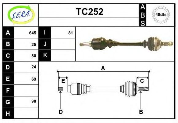 Приводной вал SERA TC252