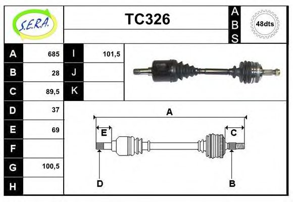 Приводной вал SERA TC326