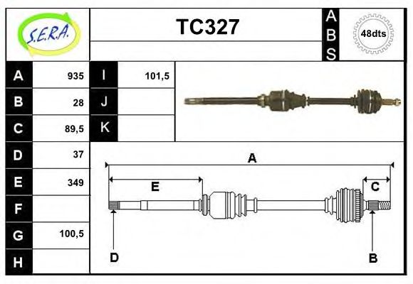 Приводной вал SERA TC327