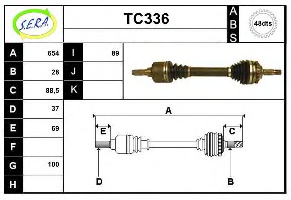 Приводной вал SERA TC336