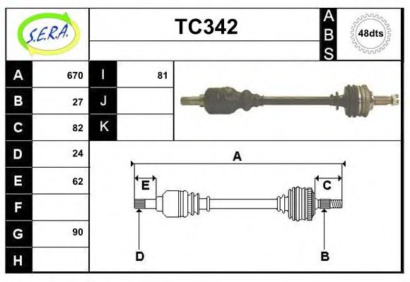 Приводной вал SERA TC342