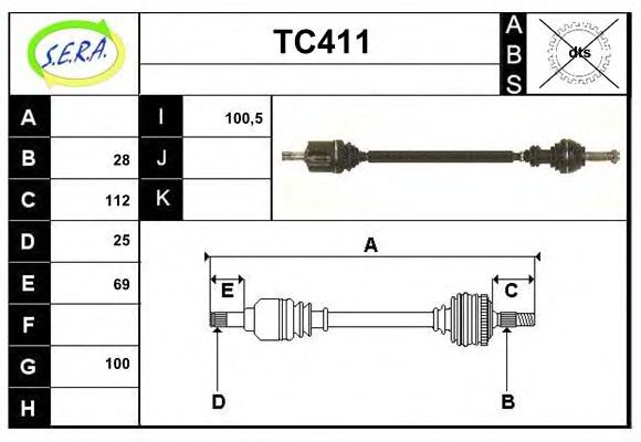 Приводной вал SERA TC411