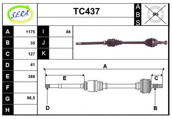 Приводной вал SERA TC437