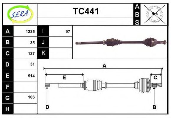 Приводной вал SERA TC441