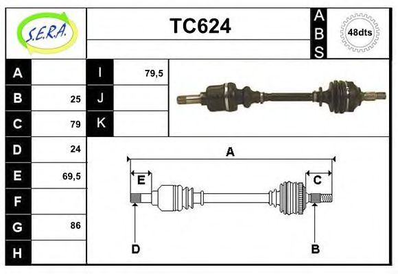 Приводной вал SERA TC624