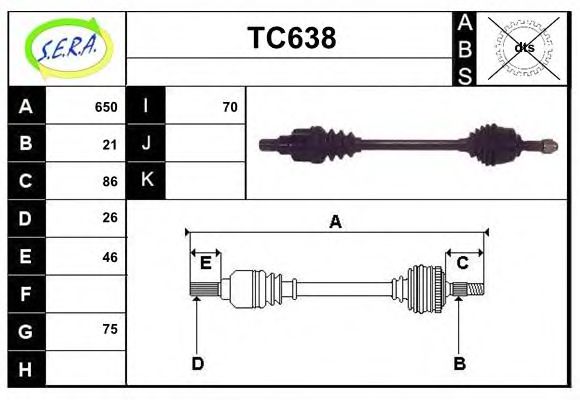 Приводной вал SERA TC638