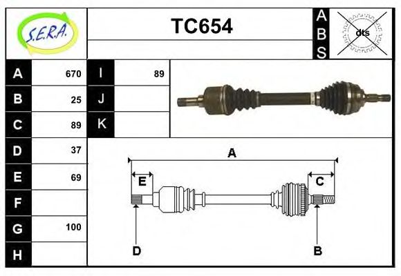 Приводной вал SERA TC654