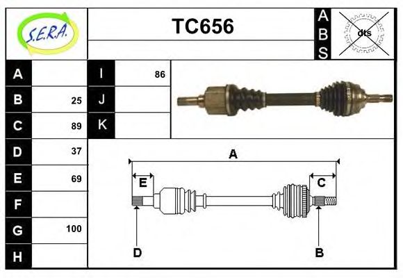 Приводной вал SERA TC656