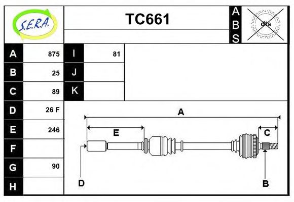 Приводной вал SERA TC661